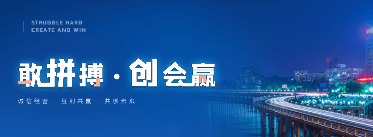 十堰膜结构停车棚